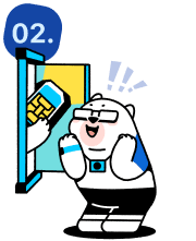 eSIM setup step illustration – Gohub