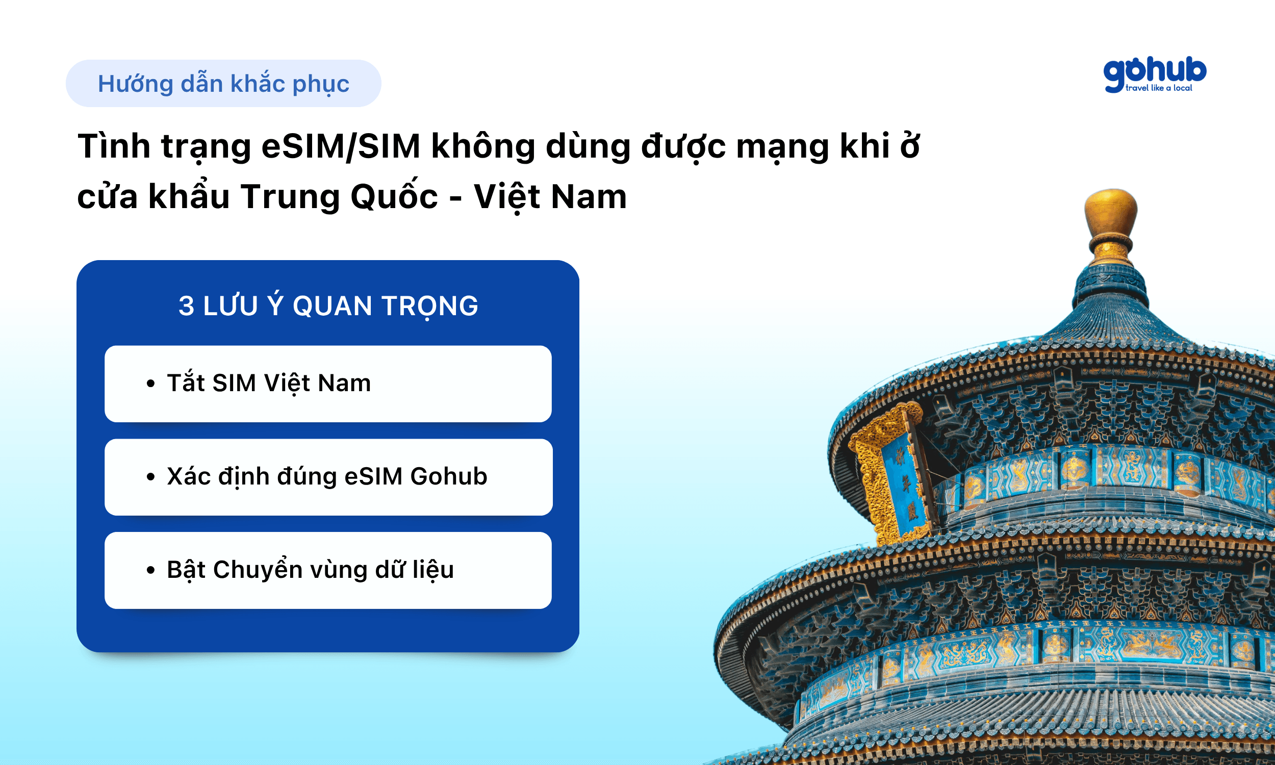 Cách khắc phục tình trạng không kết nối được mạng khi dùng eSIM ở cửa khẩu Việt Nam & Trung Quốc