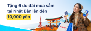 eSIM KDDI Nhật Bản